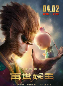 中文字幕25页